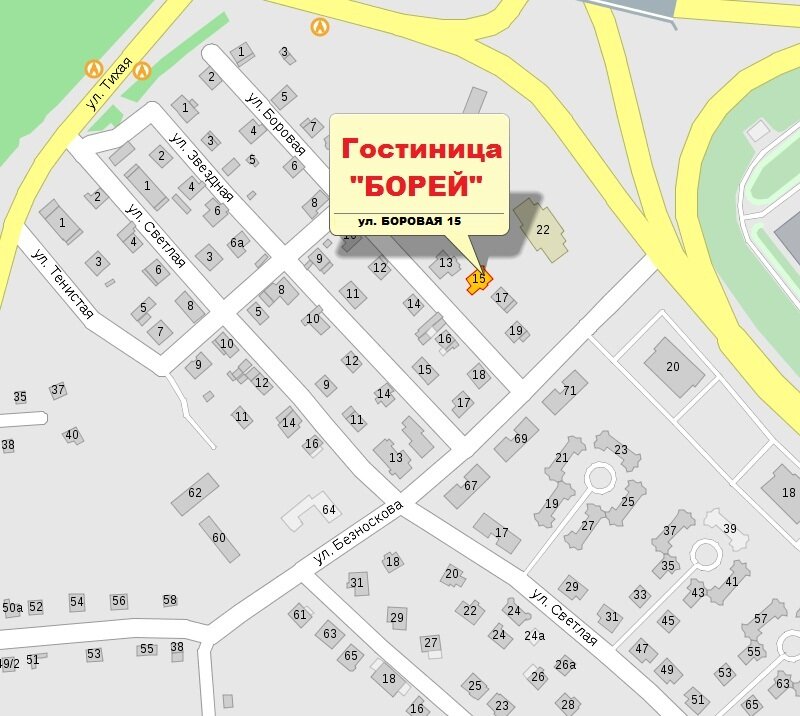 Гостиница Борей Ханты-Мансийск