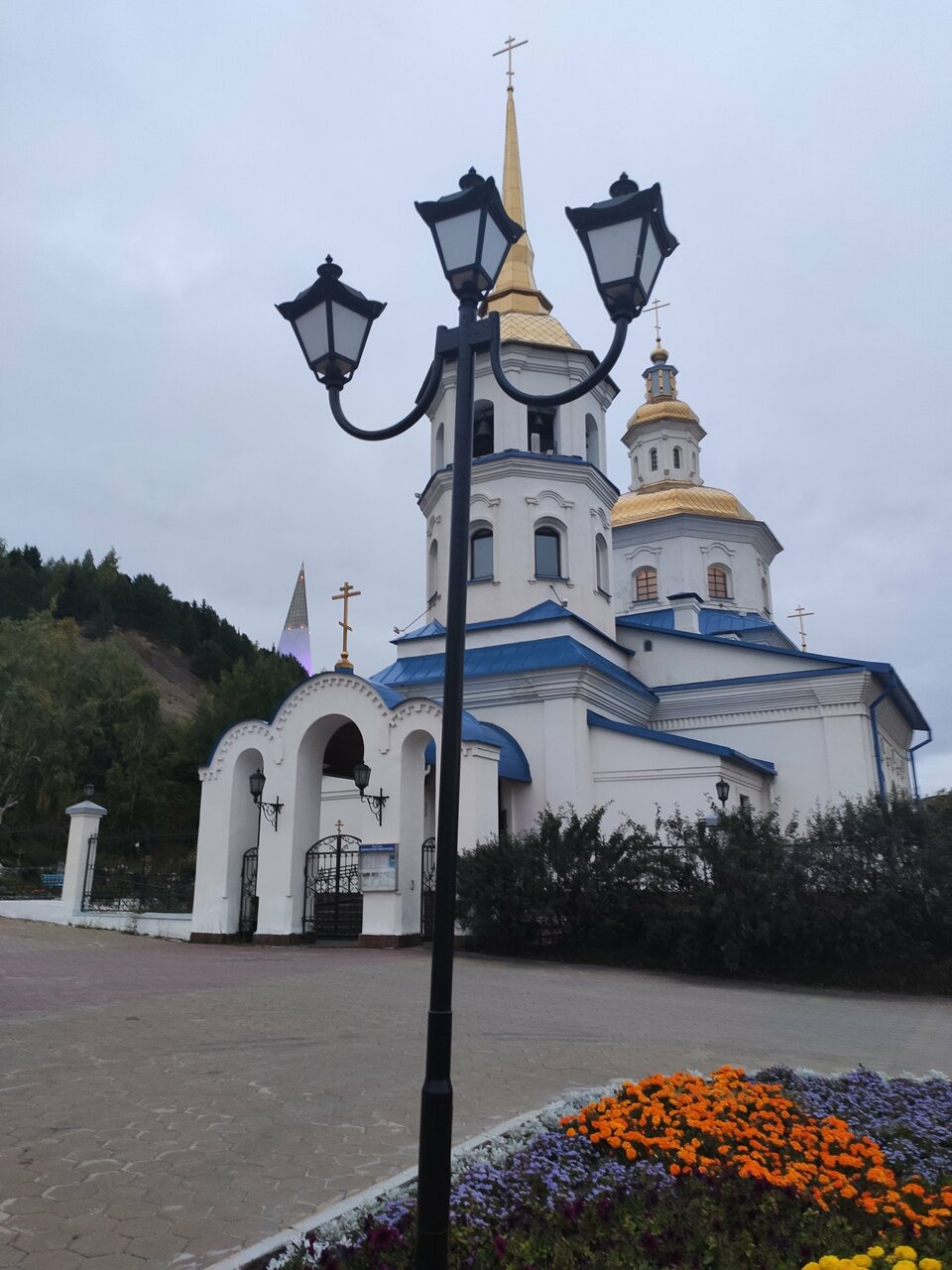 Гостиница Борей Ханты-Мансийск