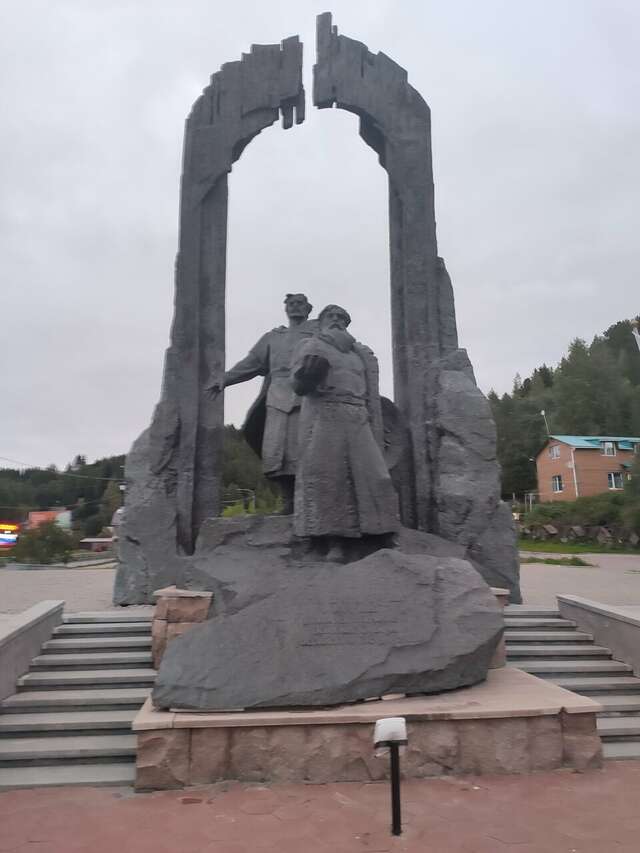 Гостиница Борей Ханты-Мансийск-70